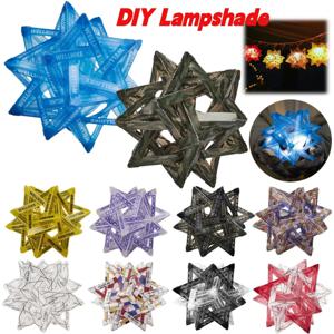 DIY 야외 스타 캠핑 라이트 그늘 방수 분위기 램프 커버 내마모성 장식 랜턴 갓 (조명 없음)