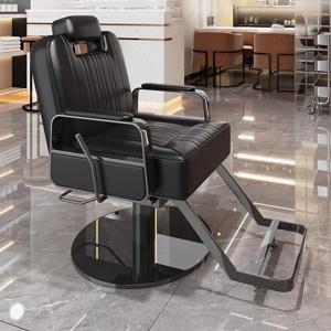 살롱 현대 이발사 의자 아름다움 인체 공학적 스타일링 간단한 살롱 의자 편안한 장비 Sillon De Barbero 살롱 가구