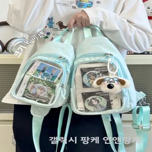 Kawaii Anime Girl 가슴 가방 투명한 아픈 가방 0cm Crossbody 학생 가방 여성 패션 여름 나일론 배낭