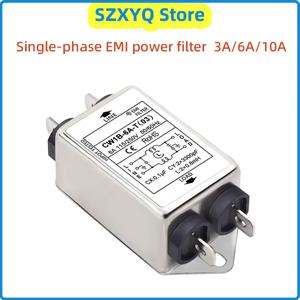 단상 AC EMI 필터 CW1B-3A/6A/10A-T(03) 250V 오디오 전력 정화기 간섭 방지 솔더 시트 유형 전력 필터