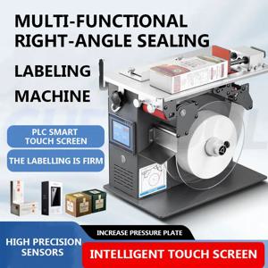 직사각형 직각 판지 씰링 기계 상자 90 코너 포장 스틱 스티커 라벨링 기계 220V 씰링 기계 직사각형 정각형 판지 밀봉 기계,상자 90 코너 패킹 스틱 스티커 라벨링 기계,220V 밀봉 기계,방지 위조 라벨/투명한 라벨/정규 라벨을 위한