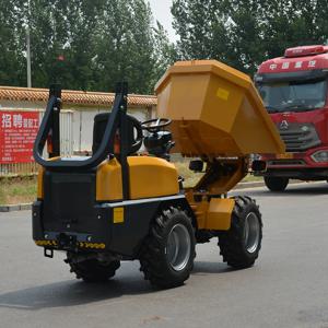 맞춤형 중국산 1.3톤 1.5톤 미니 휠 사이트 덤퍼 자가 적재 덤퍼 로더 덤프 트럭 판매