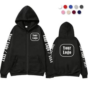 DIY 맞춤 브랜드 로고, 남녀 공용 스트리트 후드티, 앞면 지퍼 스포츠 스웨트셔츠, 커플 선물