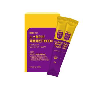 올바른습관 비염 알러지 퀘르세틴 케르세틴 18000mg