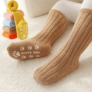 따뜻한 아기 종아리 양말 심플 단색 유아 남아 여아 실내 가을 겨울 신생아 미끄럼 방지 바닥 양말