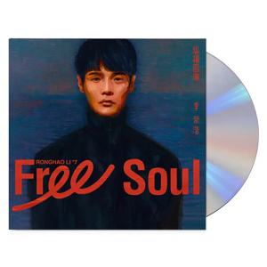 2022 Ronghao Li 새 앨범 CD+ 사진 가사 책 중국어 CD 음악
