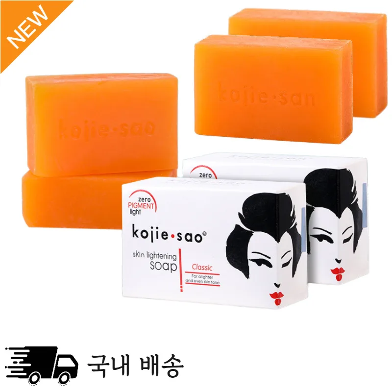 코직산 화이트닝 비누 100g 12개 벌크 세안 샤워 미용 비누 천연비누