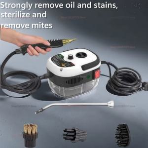 2025 고온 스팀 청소기 주방 레인지 후드 에어컨 가정 및 차량 청소용 살균 220V