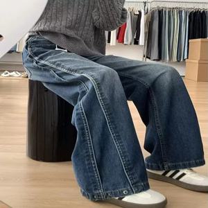 플러스 사이즈 아메리칸 레트로 워시드 와이드 레그 진 여성용 봄 가을 루즈 스트레이트 슬림핏 바닥 길이 바지