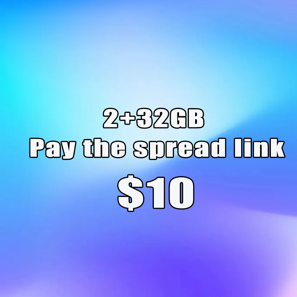 2GB+32GB 추가요금 우리 매장 주문에 대한 추가 우송료 링크 우리 매장 주문에 대한 추가 요금