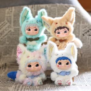 와쿠쿠 퍼지 트렌디 펀 파티 블라인드 박스 귀여운 와쿠쿠 액션 피규어 미스터리 박스 귀여운 인형 가방 펜던트 인형 서프라이즈 백 선물 장난감 ﻿