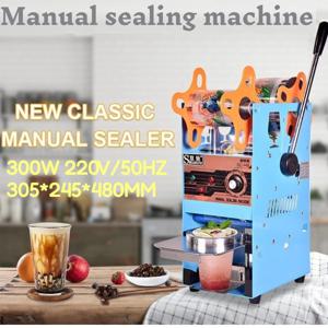 300W 220V/50HZ 수동 컵 실링기 - 고성능 소형 경량 휴대용 가정용/상업용