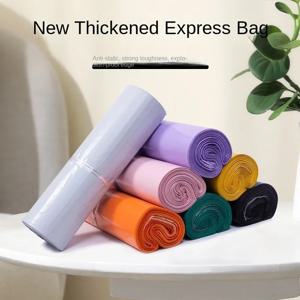 100PCS/1롤 플라스틱 익스프레스 그린 백, 익스프레스 포장 백, 두꺼운 물류 패키지 백, 자체 밀봉 쓰레기 봉투