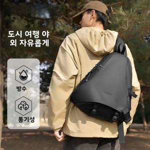 2025년 신제품 옥스포드 천 양궁 가방 남성용 캐주얼 크로스백 대용량 방수 라이딩 가방 레저 만두형