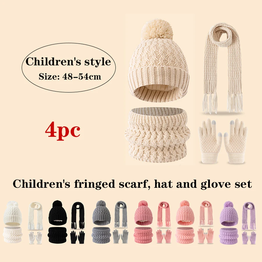 겨울용 귀여운 싱글볼 플리스와 두꺼운 3-14세 아동용 태슬 스카프, 모자, 장갑 세트