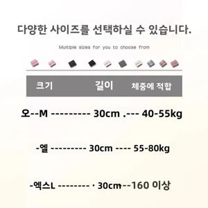따뜻한 플리스 무릎 보호대 여성용 산후 무릎 지지대 방풍 및 미끄럼 방지 긴 추운 다리 특수 관절 보호