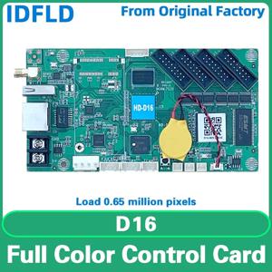 HD-D16 풀 컬러 LED 패널 비디오 벽 휴대 전화 WiFi 제어 카드 LED 디스플레이 화면 픽셀 디스플레이 USB 포트 마더보드