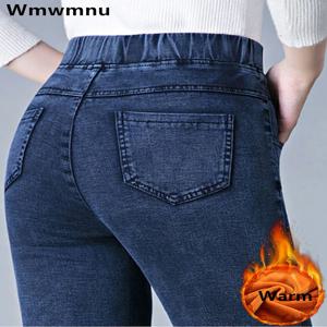 겨울 두꺼운 청바지 연필 데님 바지 여성 플러시 벨벳 줄 지어 따뜻한 스키니 vaqueros streetwear high wasit stretch kot pantolon