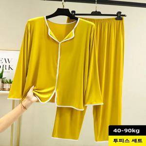 얇은 모달 긴팔 긴바지 홈웨어 세트 여성용 브이넥 풀오버 레이지 스타일 잠옷 투피스 세트 가을 겨울