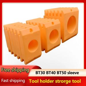 10pcs BT30 BT40 BT50 슬리브 ABS 두꺼운 사각형 유형 도구 홀더 슬리브 도구 카트 도구 왜건 CNC 선반 기계 부품