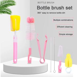 360 ° 회전식 7개 브러쉬 세트 스펀지 회전식 아기 젖꼭지 컵 젖꼭지 세척 브러쉬 세트 휴대용 아기 젖병 세척 도구