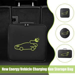 전기 자동차 충전기 보관 토트 백 휴대용 방수 자동차 라인 지연 보관 가방 불꽃 호스 충전 충격 흡수