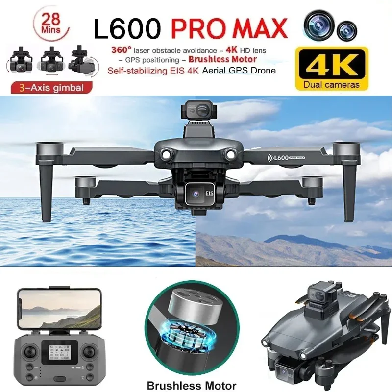 HOT-4K 전문 HD 듀얼 카메라 새로운 L600 PRO MAX GPS 드론 5KM 3축 짐벌 360 장애물 회피 브러시리스 쿼드콥터 장난감