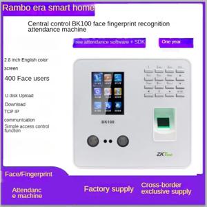 Entropy 기반 ZktechBK100 Ebay 얼굴 인식 지문 비밀번호 출석 시계