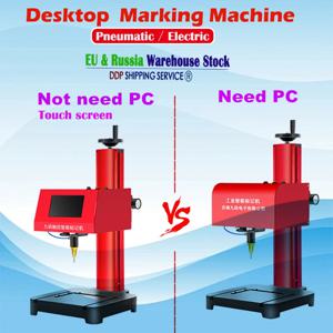 데스크탑 각인 공압 전기 마킹 기계, 터치 스크린, VIN 코드 실린더 번호 프레임 섀시 플로터