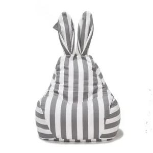 어린이 방 가구 모양 아기 콩 가방 소파