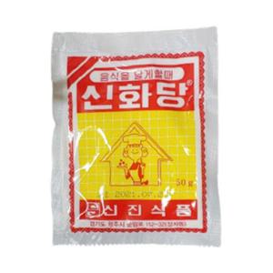 신진 신화당 50g
