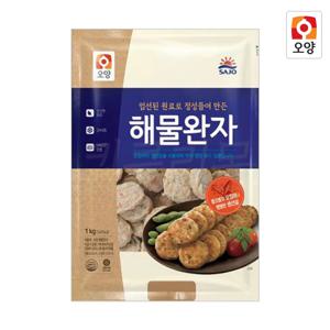 해물완자 1kg / 해물 동그랑땡