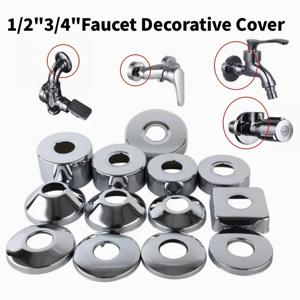 2pcs 물 파이프 커넥터 1/2 