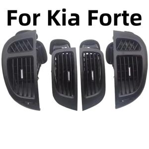 4PCS 자동차 LHD 전면 대시 보드 에어컨 콘센트 A/C 공기 통풍구 Kia Forte Cerato Koup 2008 2009 2010 2011 2012 2013