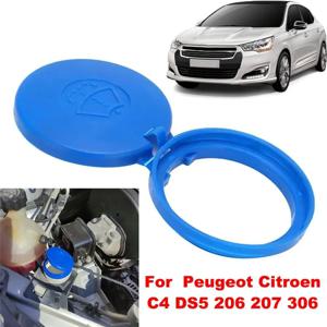 643230 자동차 앞 유리 와이퍼 와셔, 유체 저장소 탱크 캡, 푸조 파트너 2, 엑스퍼트 2, 시트로엥 C4, 피카소, 벨링고 2 용