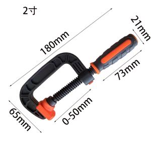7인치 헤비듀티 스프링 클램프 강화 나일론, 강력한 클램핑 힘 턱 개방형 클램프