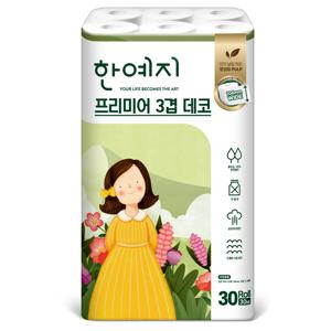 한예지 프리미어 3겹 데코 천연펄프 화장지 30m 30롤 1팩