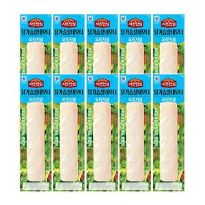 대림 사조안심 닭가슴살 네모나 오리지널 80g 10개