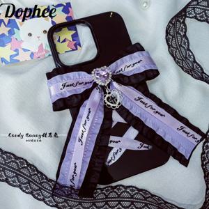 Dophee 오리지널 지뢰 시리즈 보라색 라인 석 활 휴대 전화 케이스 IPhone 12 13 14 15 16Promax TPU 전화 커버 Bestie