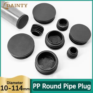 검은 색 라운드 플라스틱 블랭킹 엔드 캡 튜브 파이프 의자 테이블 피트 캡 튜브 파이프 삽입 플러그 장식 먼지 커버 10-114mm