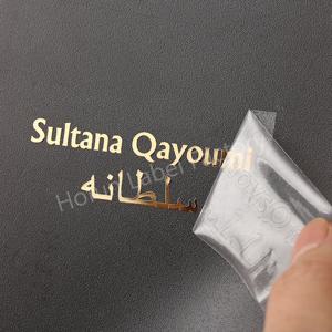 사용자 정의 3D 금속 골드 로고 실버 데칼 웨딩 캔들 항아리 선물 상자 유리 자동차 반짝 이는 제기 전송 스티커 자체 접착