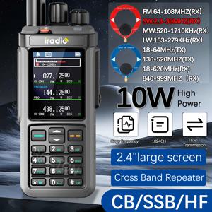 Iradio UV-98 PLUS 10W 멀티 밴드 햄 라디오 HF UHF VHF AM USB LSB CW CB LW MW SW SSB 크로스 밴드 리피어 2.4