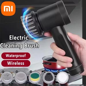 샤오미 전기 청소 브러시 무선 블랙 고출력 다기능 욕실 방수 휴대용 청소 브러시 가정용