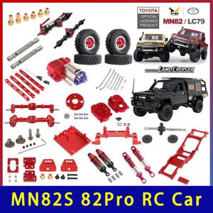 금속 섀시 풀로드 충격 흡수 장치 전송 샤프트 370 기어 박스 어셈블리 MN82 LC79 82S 82Por 1/12 RC 자동차 업그레이드 부품