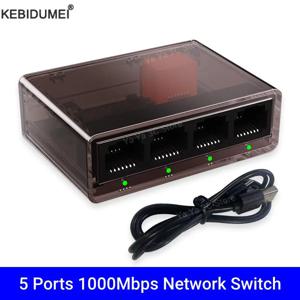 5 포트 1000Mbps 이더넷 스위치 기가비트 이더넷 스마트 스위처 RJ45 허브 라우터 PC 용 인터넷 분배기 Lan 전이중/반이중
