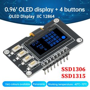 0.96인치 OLED 디스플레이 IIC 흰색/파란색 12864(4버튼 포함) OLED 디스플레이 SSD1306 SSD1315 Arduino용 OLED I2C 디스플레이