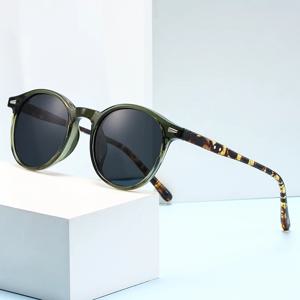 2025 패션 선글라스, 유럽 및 미국 소형 사각 프레임, 한국 버전 안경, 레트로 사각 선글라스, UV 차단