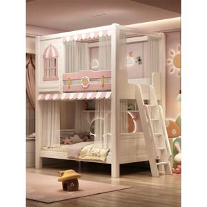 위아래로 같은 폭의 어린이 침대, 이중 평행 높고 낮은 침대, 위아래 이층 침대, 작은 아파트