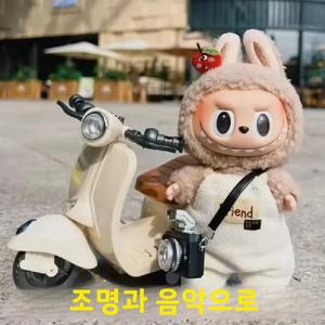 Labubu 인형 미니 전기 오토바이 장난감 조명과 음악 재미 귀여운 아이의 크리스마스 DIY 선물 인형 액세서리