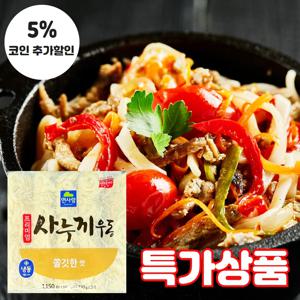 (식판사) 면사랑 프리미엄 사누끼 우동 쫄깃한맛 1.15kg x 2개 쫄깃쫄깃한 면발이 특징인 면입니다.